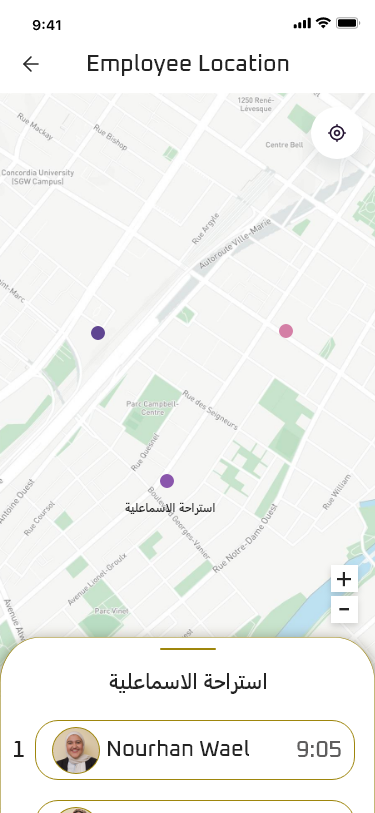 Location Verification